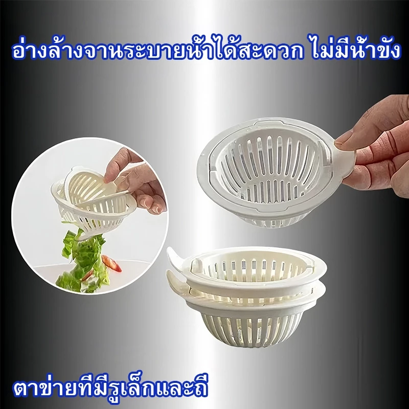 ที่กรองเศษอาหาร ที่กรองขยะ ที่กรองเศษอาหารซิงค์ล้างจาน พร้อมที่จับ วัสดุ PP ป้องกันการอุดตัน อ่างล้างหน้า สากล