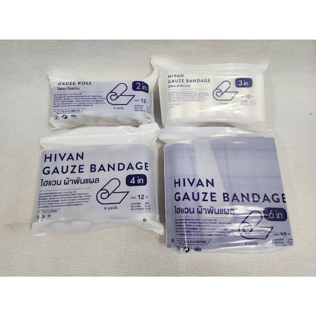 ไฮแวน ผ้าพันแผล-HIVAN-ก๊อซม้วน-ผ้าพันแผล-ผ้าก๊อซพันแผล , 12ม้วน/ถุง ผ้าก๊อซพันแผล​ (Gauze Bandage)