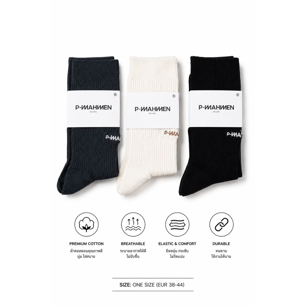 PEEMAHMEN CLASSIC FRONT LOGO SOCKS