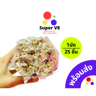 ธูป 2บาท ธูปไหว้พระ มงคล ก้านแดง ขนาดเล็ก 1มัด บรรจุ 25ชิ้น พร้อมส่ง ส่งไว!! มีราคาส่ง🔥✨