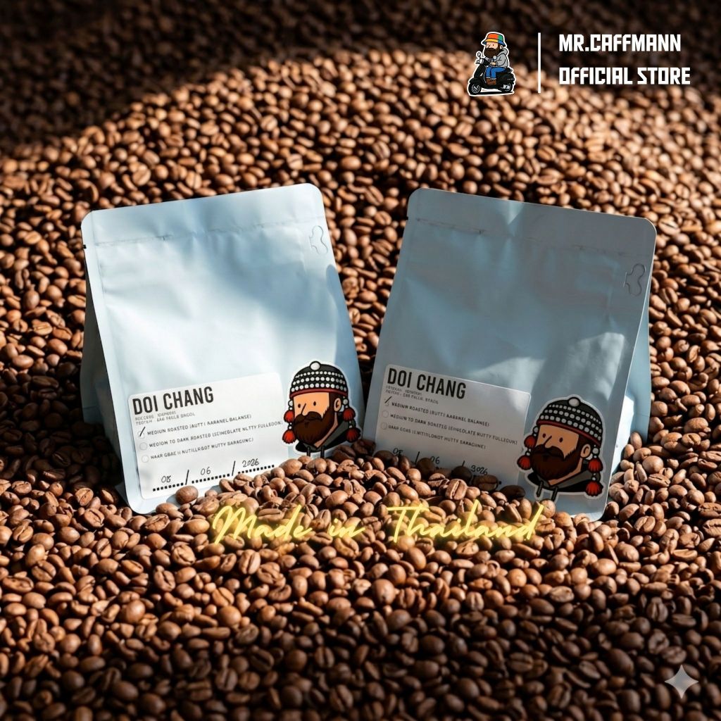 [ส่งฟรี / โปรเปิดร้าน] เมล็ดกาแฟดอยช้าง MR.CAFFMANN อราบิก้าดอยช้าง คั่วอ่อน-คั่วเข้ม