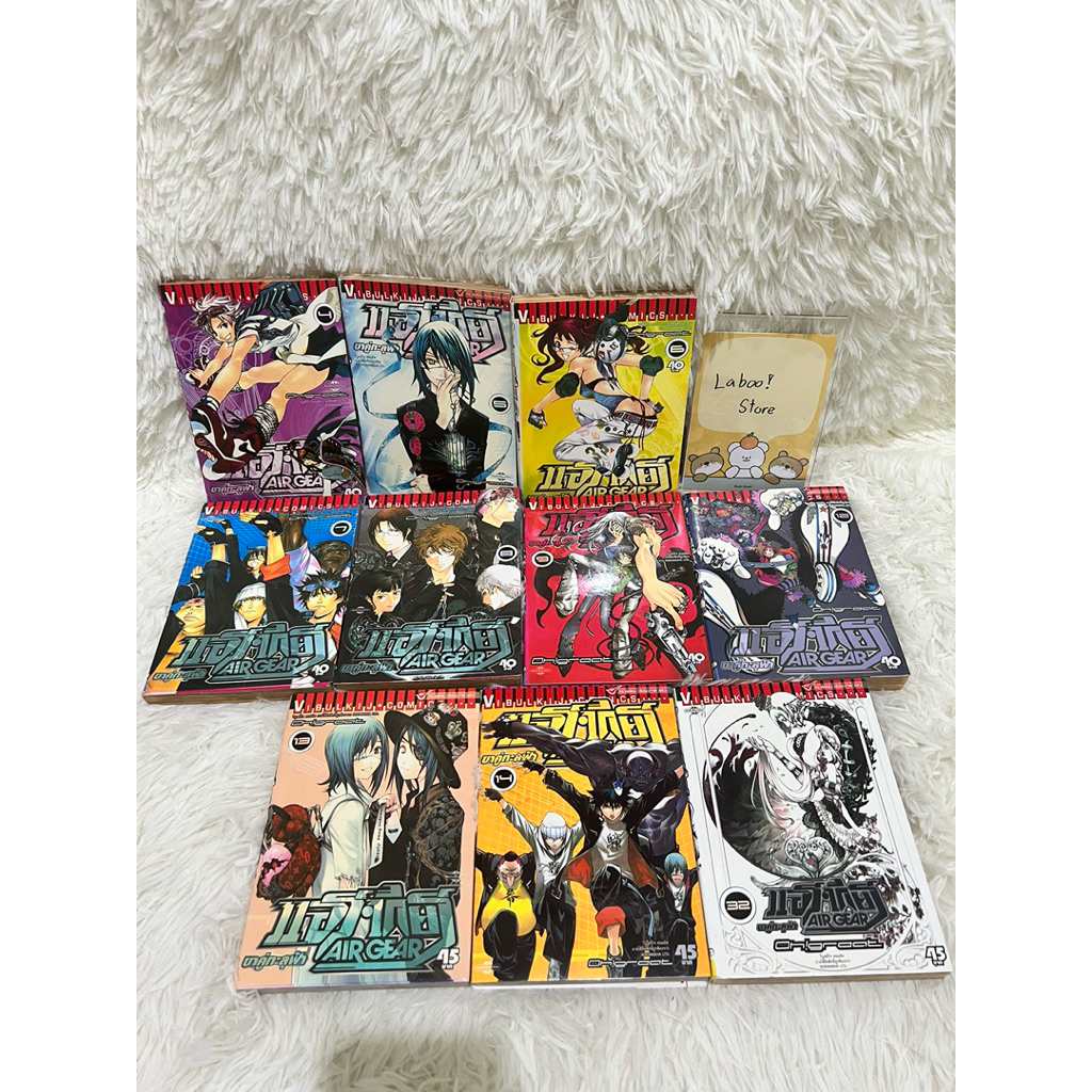 (มังงะพร้อมส่ง) AIR GEAR แอร์เกียร์ ขาคู่ทะลุฟ้า เล่ม 4-9,12-14,32 * ขายแยก*