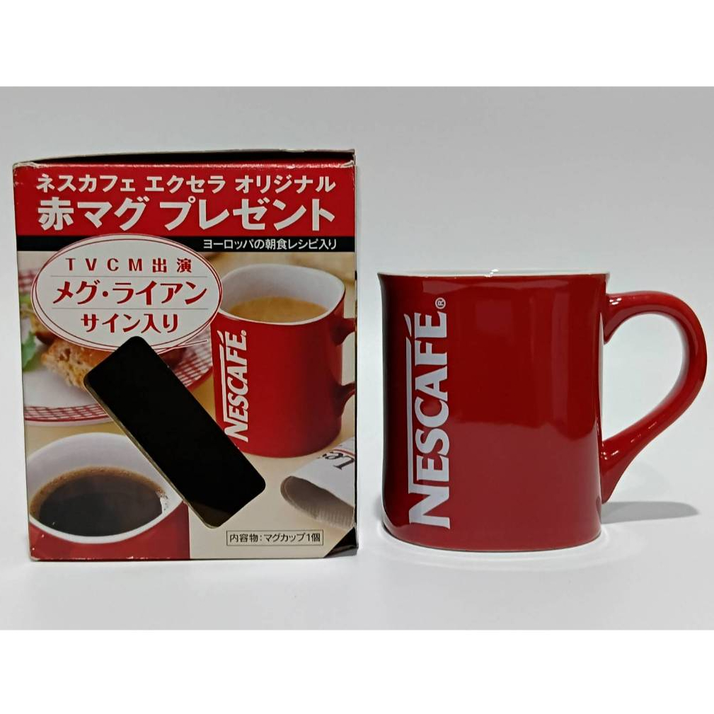 แก้วกาแฟ Nescafe Excella special edition featuring Meg Ryan's signature NEW In Packed.