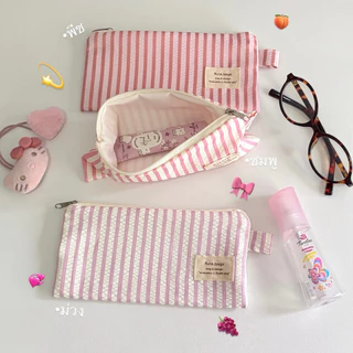กระเป๋าดินสอลายเส้นตรง สีพาสเทลน่ารักๆ ใส่เครื่องเขียน รุ่น celene pencilbag flure.bags