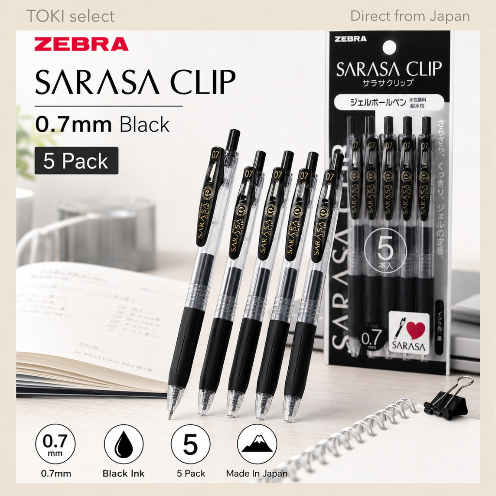 ZEBRA Sarasa Clip Gel Pen 0.7mm Black 5 Pack Smooth Gel Ink JJB15 BK5 Made in Japan