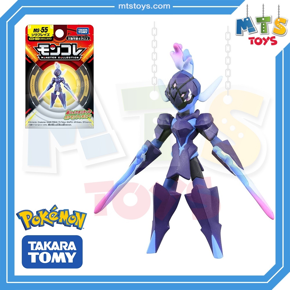 **MTS Toys**Takara Tomy Pokemon : Moncolle MS-55 Ceruledge [New Package] ของแท้จากญี่ปุ่น