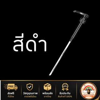ส่งเร็ว🚀 หัวปั๊มไซรัป 10ml หัวปั๊ม ติ่งฟง ปั๊มน้ำหวาน ซอส หัวเกลียว ล็อคแน่น ใช้กับ LongBeach ดอยคำ