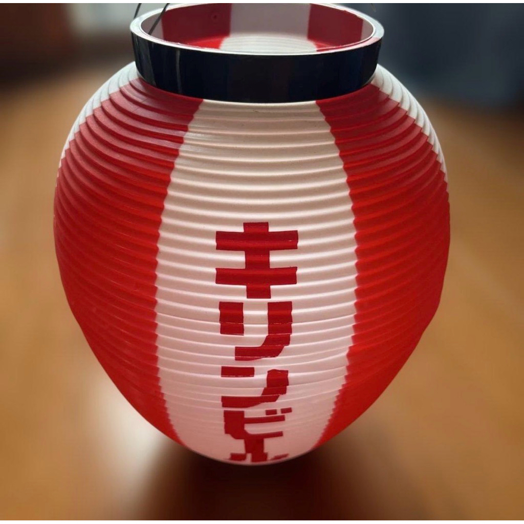 โคมไฟ🏮เบียร์คิริน ขาวแดง 🇯🇵 KIRIN BEER