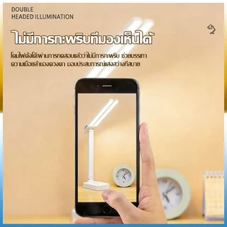 Hinar โคมไฟอ่านหนังสือ LED ไร้สาย ชาร์จ USB ปรับสีแสง 3 ระดับ พับเก็บได้ ถนอมสายตา ไฟหัวเตียง ใช้งานอเนกประสงค์