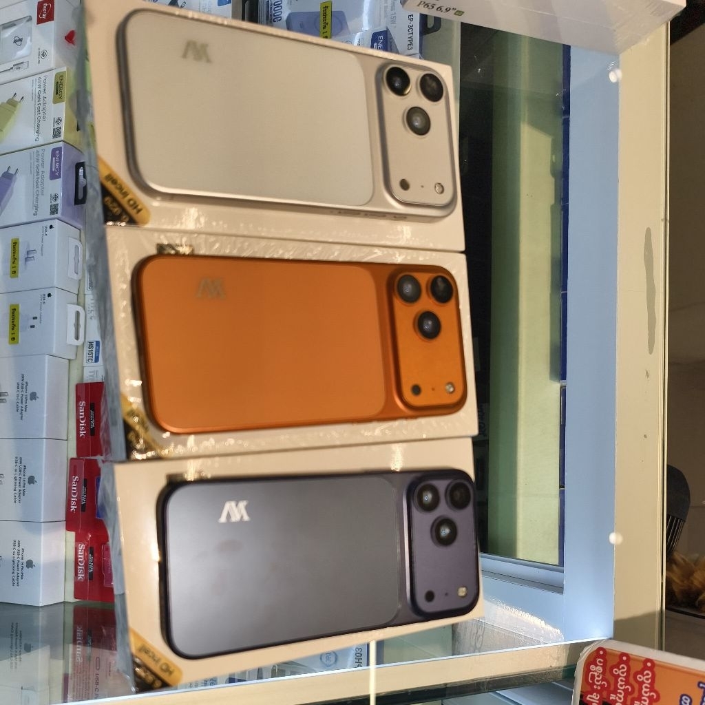 AVA 88พร้อมหน้าจอสีดำ