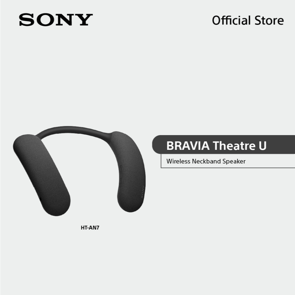 Sony Wearable TV Speaker BRAVIA Theatre U รุ่น HT-AN7 | 360 Spatial Sound Mapping | Dolby Atmos®
