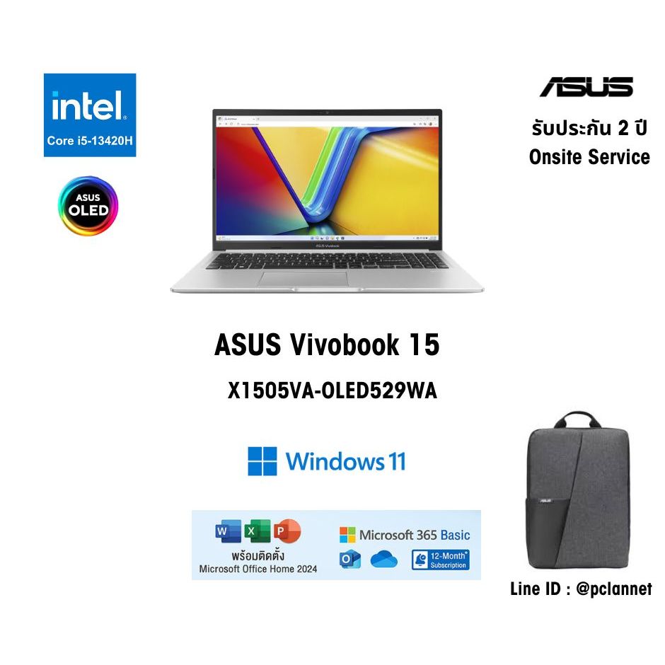 (OLED 15.6")(i5-13420H)(16GB) ASUS Notebook โน๊ตบุ๊ค Vivobook 15 X1505VA-OLED529WA  Silver ประกัน 2 