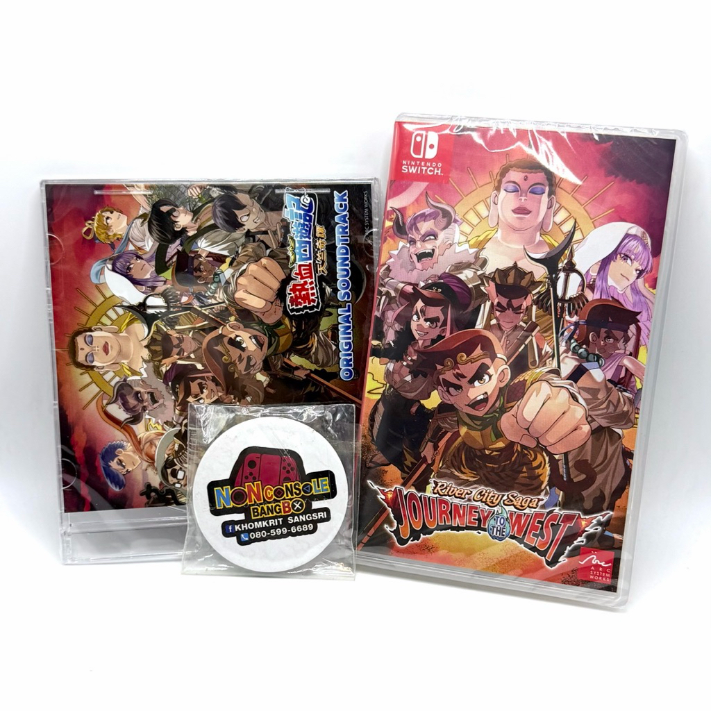 [Arrivel 10 Jun] RIVER CITY SAGA JOURNEY TO THE WEST (NSW/PS5) ASIA-ENG