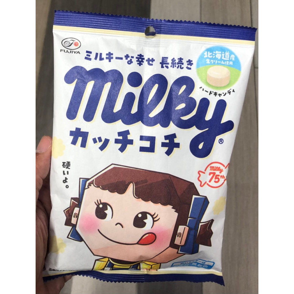 Fujiya milky hard candy ฟูจิยะ ลูกอมรสนม ขนาด 72g