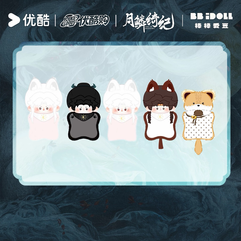 【รอผลิต เฉพาะผู้เคยสั่งจองรอผลิต🚫ไม่เคยสั่งห้ามกด】บันทึกเกล็ดจันทร์ : พวงกุญแจ สแตนดี้ เข็มกลัด ที่ติดตู้เย็น แก้ว หมอน