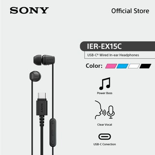 Sony หูฟัง In Ear รุ่น IER-EX15C Type-C Wired Earphones