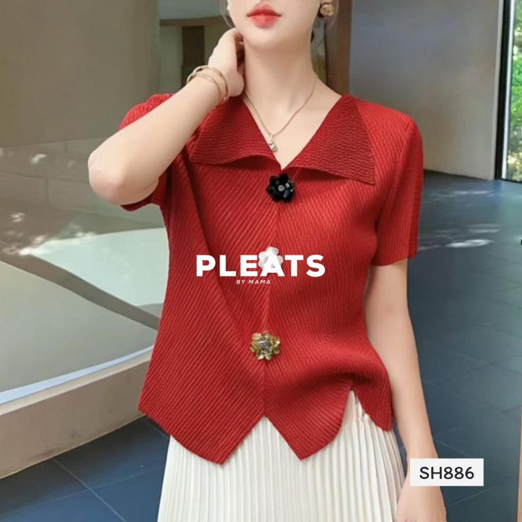 เสื้ออัดพลีท รหัส SH886 ยาว 23 นิ้ว- PLEATS BY MAMA SHIRT