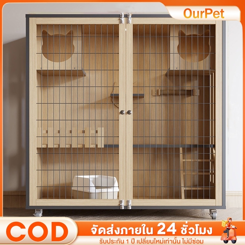 🐱 กรงแมว กรงขังแมว Pet Cage วิลล่าแมวไม้ กรงเเมวอพาร์ทเมนต์แมวไม้เนื้อแข็ง บ้านแมวขนาดใหญ่