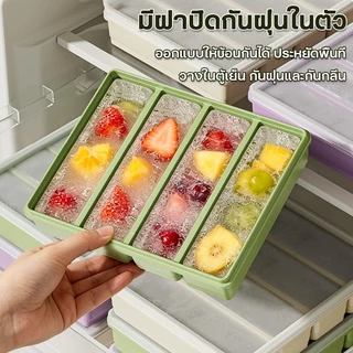 พร้อมส่งจากไทย 🧊 ถาดน้ำแข็ง 4/6ช่อง ซิลิโคน ยืดหยุ่น ไม่เสียรูป แยกน้ำแข็งง่าย ✅ รองรับ COD
