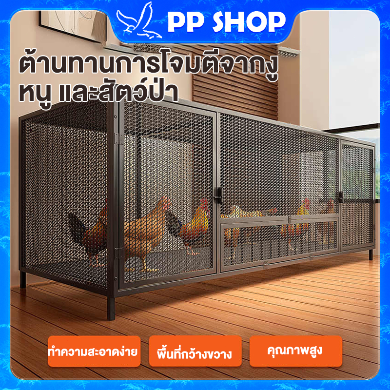 🐔กรงไก่ ขนาดใหญ่ กรงกระต่าย เหล็กชุบสังกะสีแข็งแรง สำหรับไก่หลายตัว ป้องกันหนี ง่ายทำความสะอาด