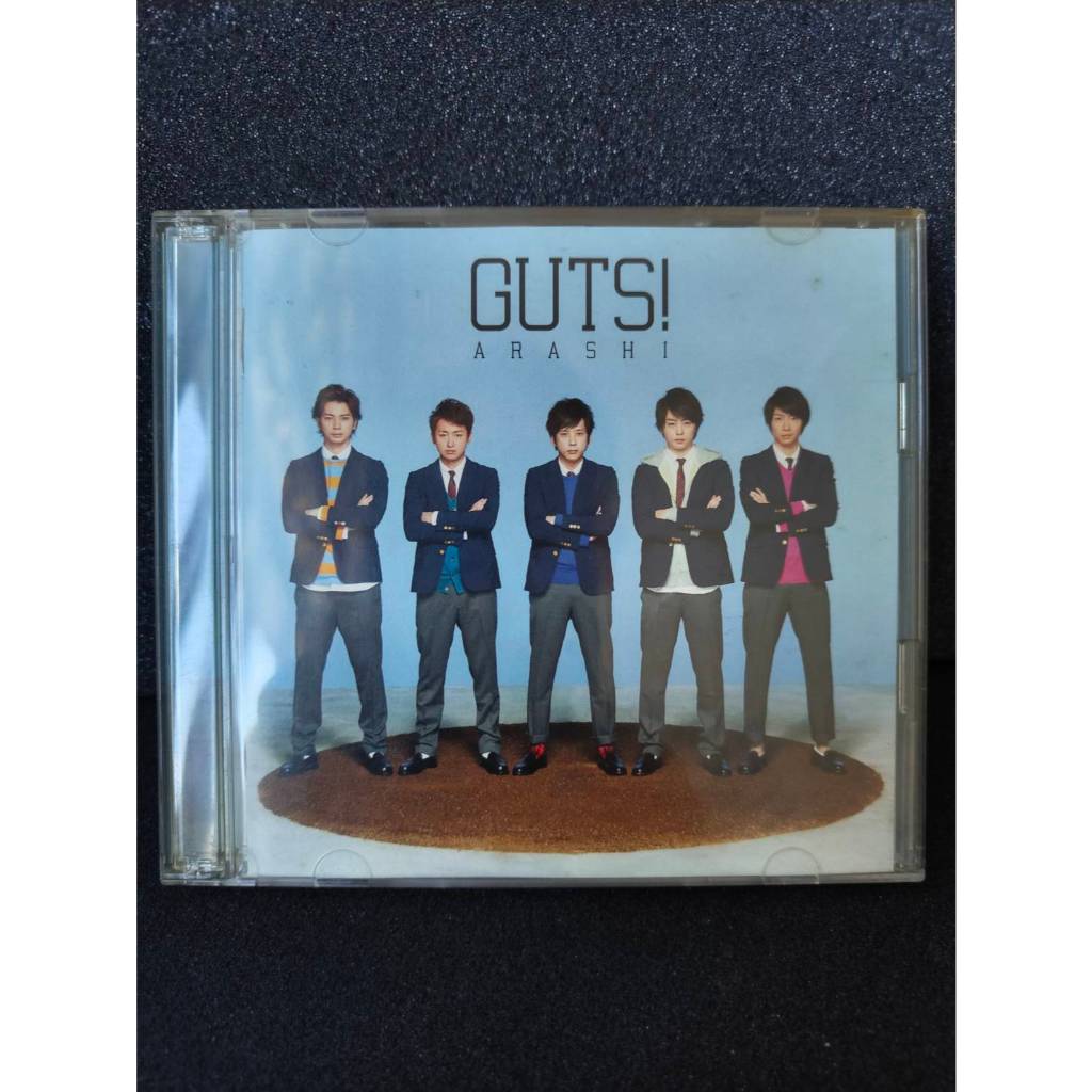Arashi Single GUTS CD+ DVD