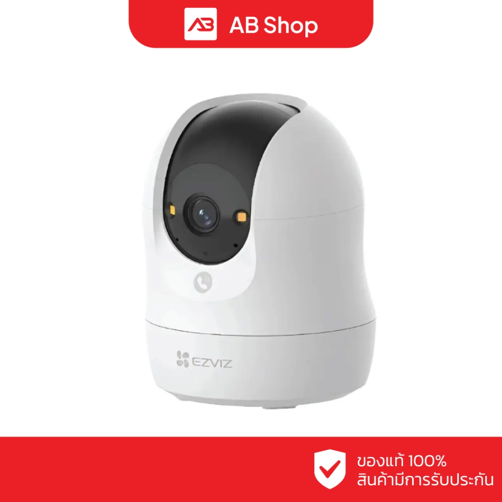 EZVIZ กล้องวงจรปิด WIFI รุ่น C6N G1 (สินค้ามีตัวเลือก)