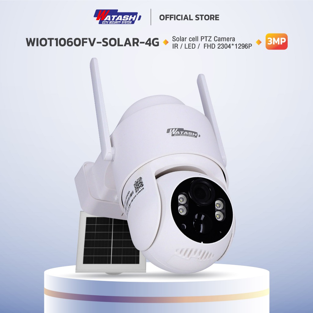 (Hot)WATASHI Vsim รุ่น WIOT1060FV-SOLAR-4G คมชัด 3 ล้าน กล้องVSIM ดูผ่านมือถือ กันน้ำได้ พูดคุย 2ทาง