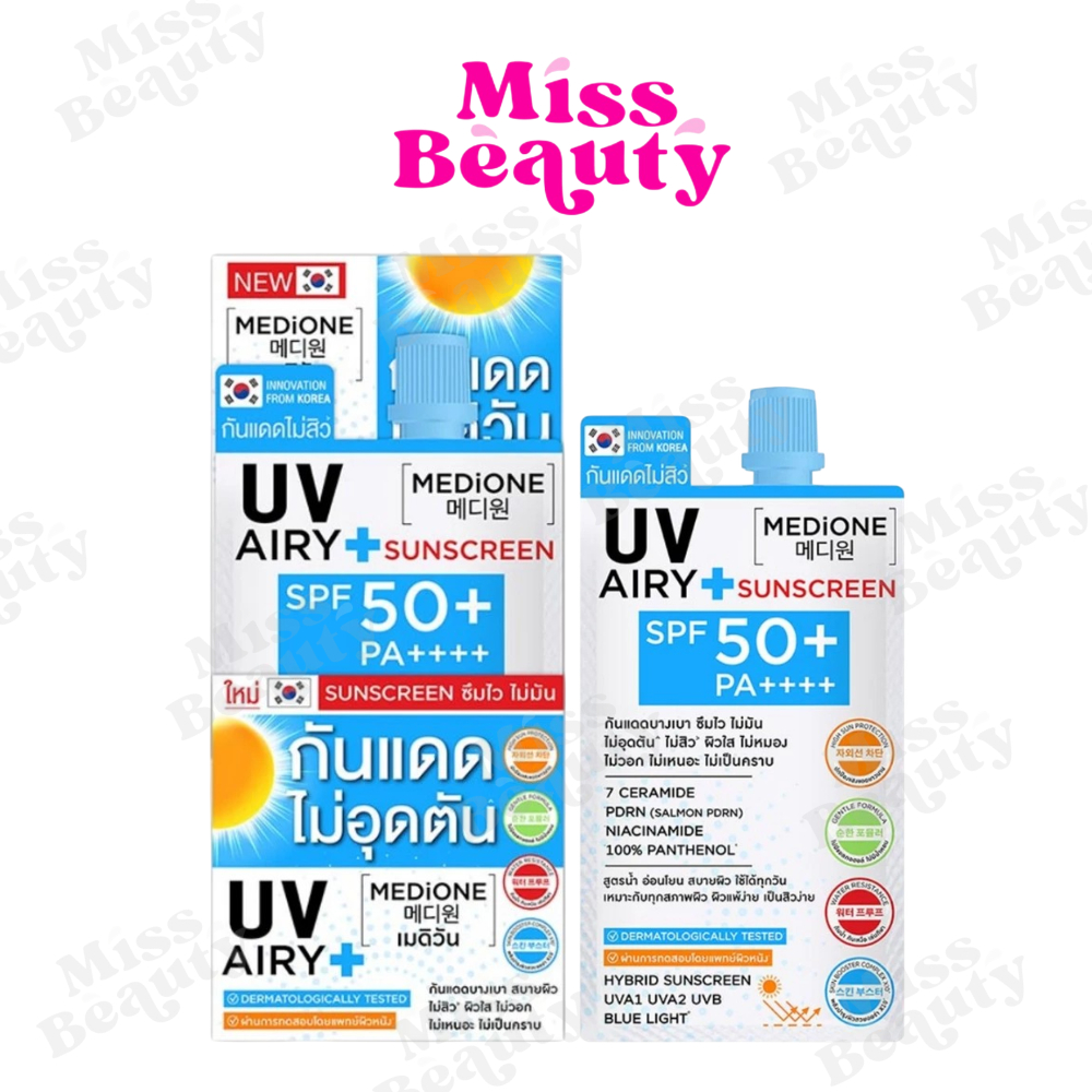 (กล่องx6) Medione UV Airy Sunscreen SPF50+PA+++ เมดิวัน ยูวี แอร์รี่+ ซันสกรีน เอสพีเอฟ 50+ พีเอ+++ 7 มล.