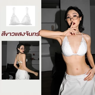 ซื้อ 1 แถม 1 บราผู้หญิง ไร้โครง บางเบา ระบายอากาศ ใส่สบาย ไม่อึดอัด เหมาะกับหน้าร้อน