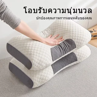 หมอนรองคอสำหรับนอนหลับลึก หมอนเพื่อสุขภาพ ช่วยปรับปรุงความสะดวกสบายในการนอนหลับ นุ่มและนุ่มฟู ไม่ยุบตัวหลังการนอนหลับเป็