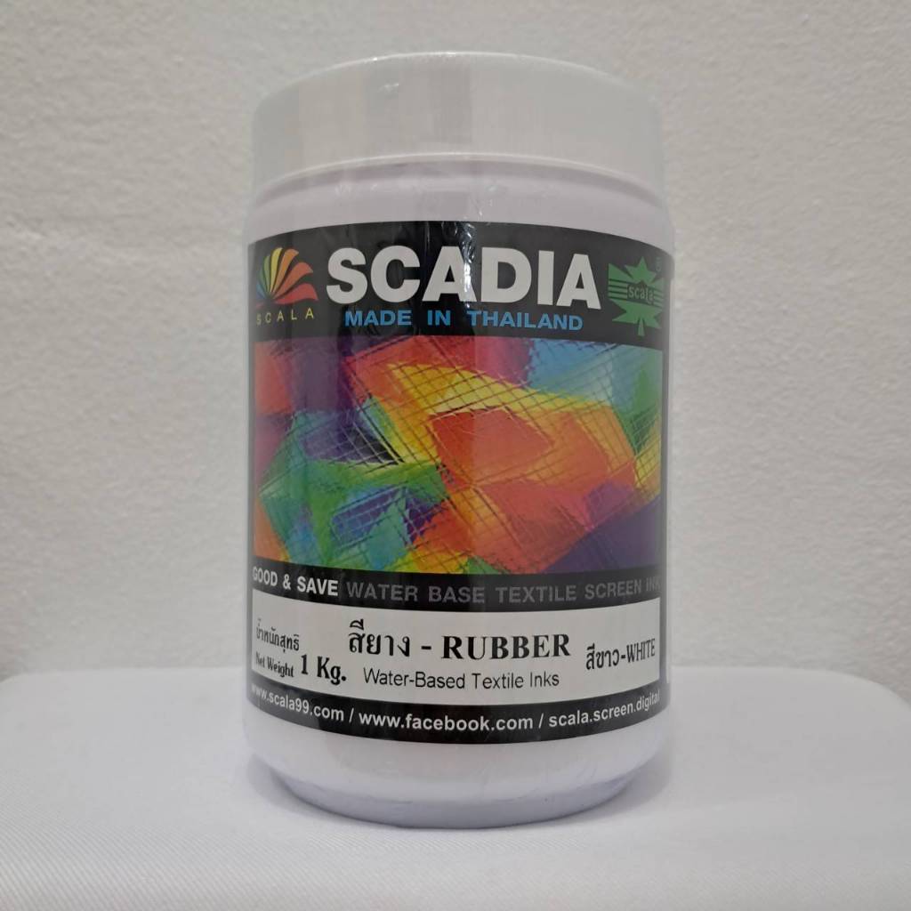 สีสกรีน สีพิมพ์เสื้อ JIDANO RUBBER INKS , SCADIA RUBBER INKS , ESTEEM RUBBER INKS สียาง ขนาด 1 กิโลกรัมและ 0.5 กิโลกรัม
