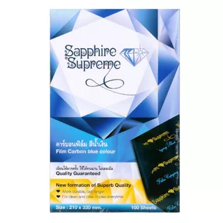 (USP)💯แท้/ฟิล์มเข้ม💯(100แผ่นเต็ม) Sapphire Supreme คาร์บอนฟิลม์ ตราเพชร กระดาษคาร์บอน สีน้ำเงิน A4 ฟิลม์คาร์บอน ก็อปปี้