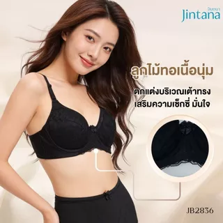 Jintana เสื้อชั้นใน จินตนา รุ่น Basic รหัส JB2836 (มีโครง) สีดำ เสื้อในเก็บกระชับ ใส่สบาย เสื้อในลายลูกไม้ ฟองน้ำบาง
