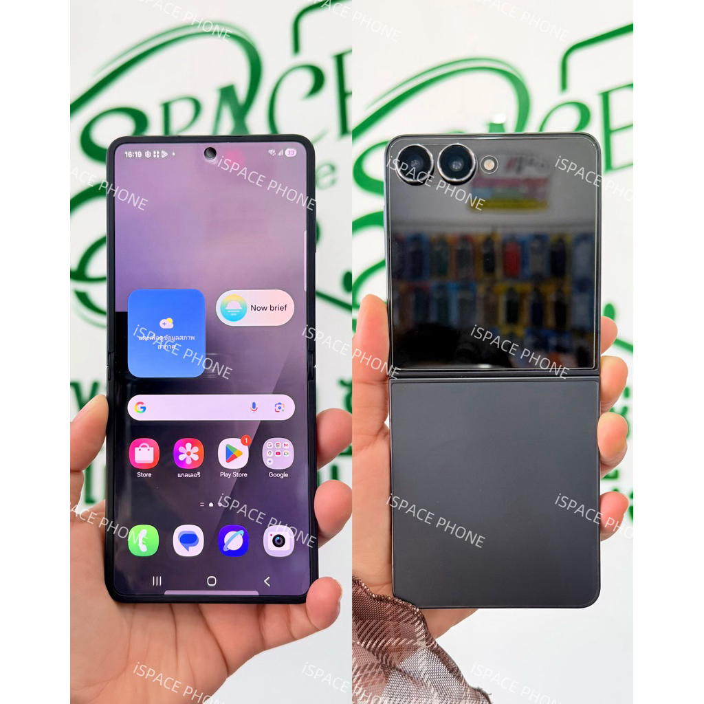 SAMSUNG Flip 7 5G มีกล่อง มือสอง (Ram 12/512 Rom) เครื่องสวย มีประกันร้าน 30 วัน