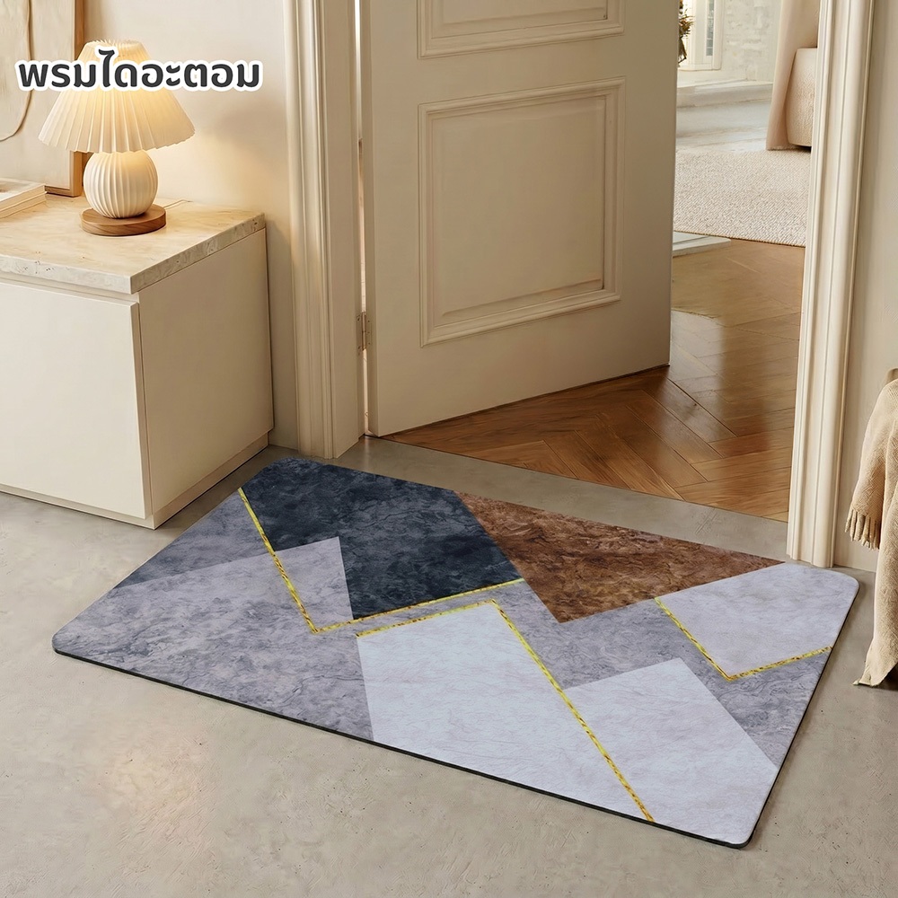 พรมเช็ดเท้า ซิลิโคนวงรี ไดอะตอมไมต์ ขนาด 40*60 cm กันลื่น แห้งเร็ว ดูดซับน้ำได้ดี  ไม่อับชื้น