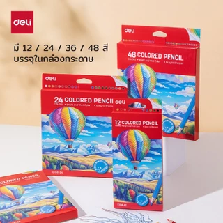 ดินสอสีไม้ Deli รุ่น EC108 สีคุณภาพ สีสดใส เม็ดสีแน่น ระบายลื่น เหลาง่าย ด้าม 6 เหลี่ยม สีไม้