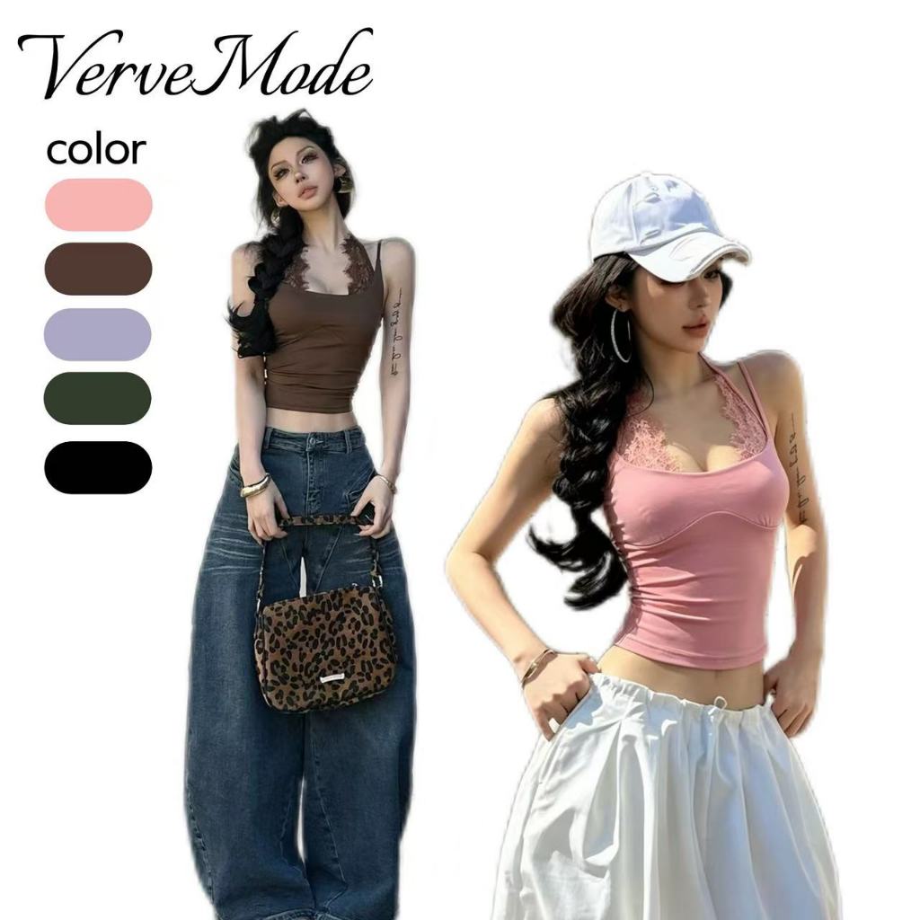VerveMode.🍓 จัดส่งในประเทศไทย🍓เสื้อสายเดี่ยวคอ halter ทรงสองชิ้นแบบยางยืด ตกแต่งด้วยลูกไม้สุดเซ็กซี่