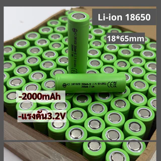 ถ่านชาร์จ 18650 ความจุ 2000mAh 5C ความจุจริง ไม่จกตา ของดีราคาถูกมีคุณภาพเราก็มี