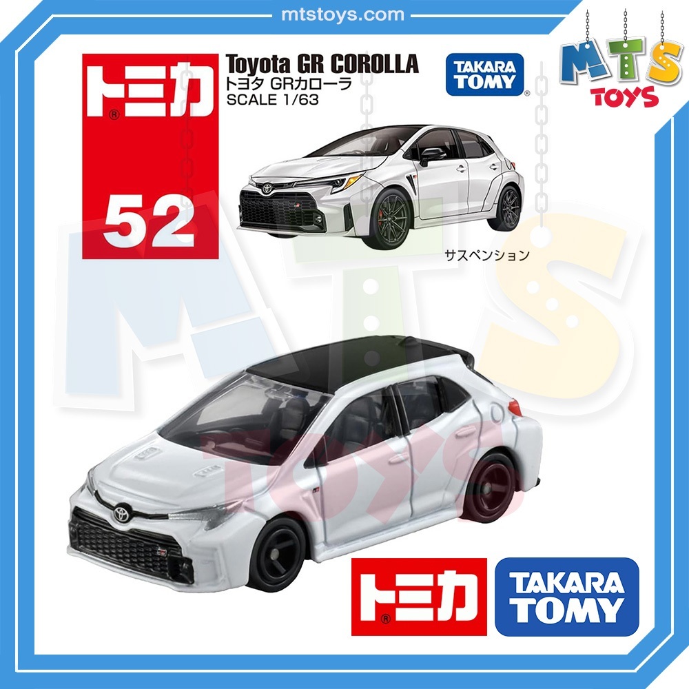 **MTS Toys**Takara Tomy : Tomica no.52 Toyota GR Corolla ของเเท้จากญี่ปุ่น