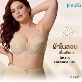 Jintana เสื้อชั้นใน จินตนา รุ่น Basic รหัส JB2843 (ไม่มีโครง) สีดำ เสื้อในเก็บกระชับ ใส่สบาย เสื้อในลายลูกไม้