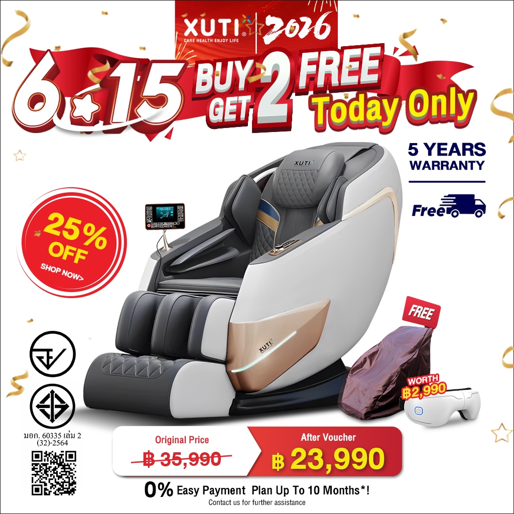 XUTI A60/PROเก้าอี้นวดไฟฟ้าอเนกประสงค์ รูปแบบอัตโนมัติ ของใช้ในบ้าน แคปซูลพื้นที่สมาร์ท รีโมทภาษาไทย