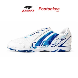 Pan รองเท้าฟุตซอล แพน รุ่น PF-14NA / PF-14NB ใหม่ล่าสุด ไซส์ 32-45 ของเเท้ พร้อมส่ง