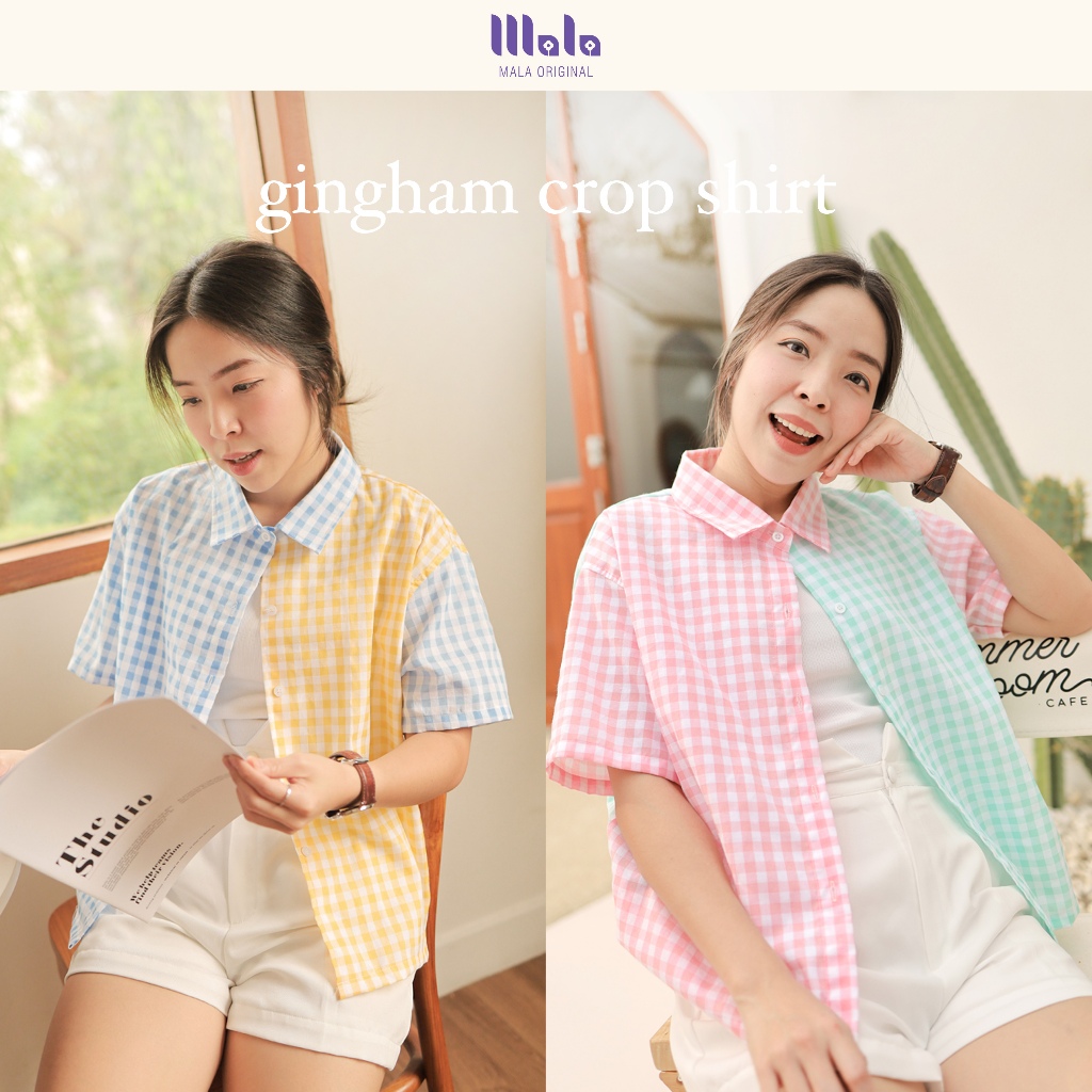 MalaOriginal | Gingham Crop Shirt เสื้อเชิ้ตครอป แขนสั้น ลายสก็อต ทูโทน 2 สี