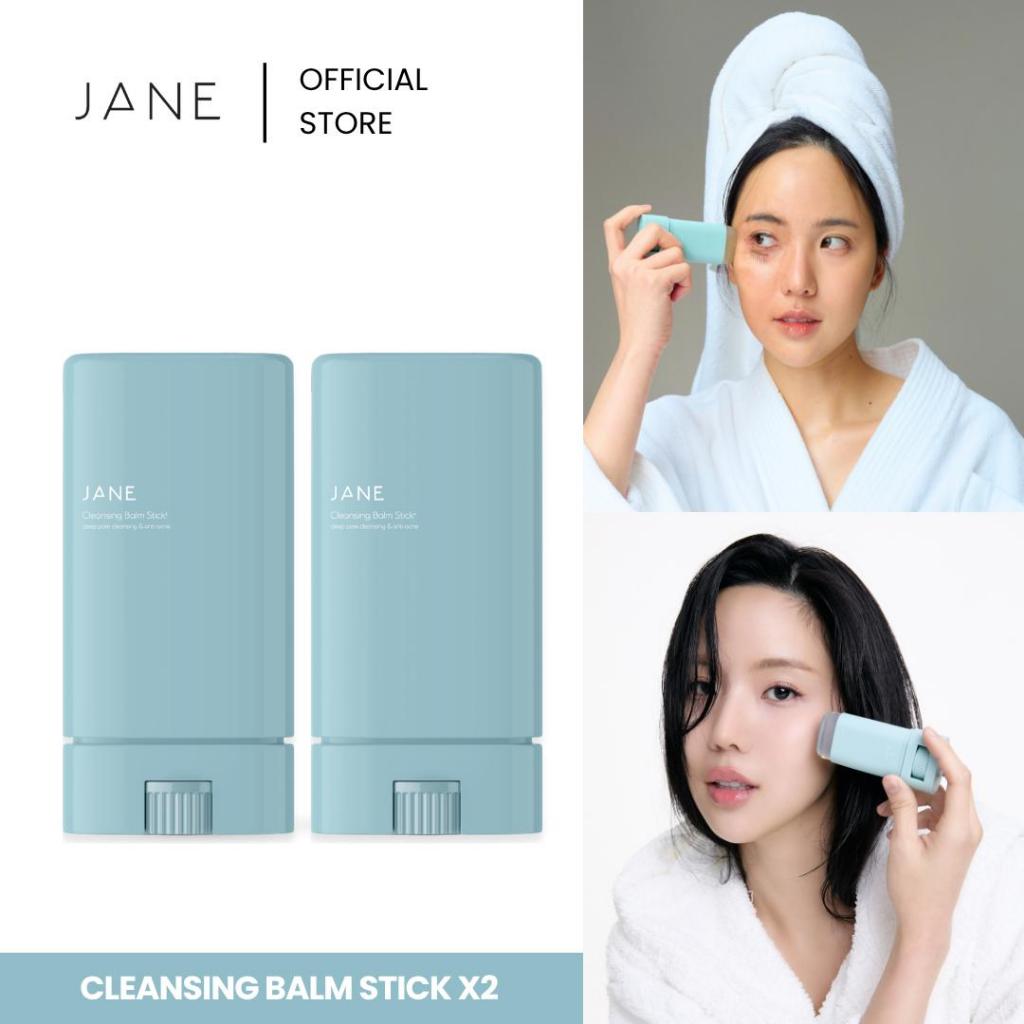 เซตติดเตียง : Cleansing Stick. และ Cleansing Stick.