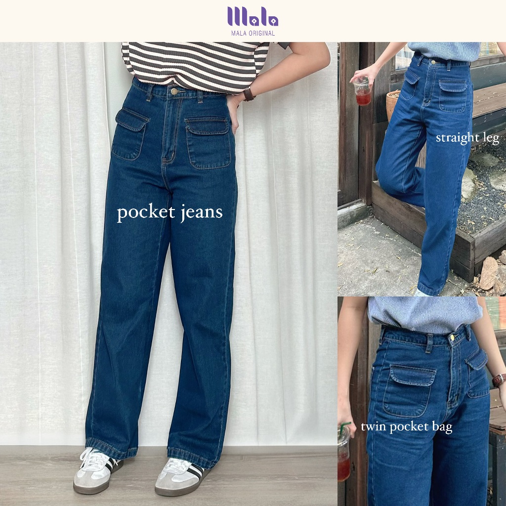 MalaOriginal | Pocket Jeans 🪡🧵 กางเกงยีนส์ทรงกระบอกตรง ดีเทลแต่งกระเป๋าหน้าใช้งานได้จริง