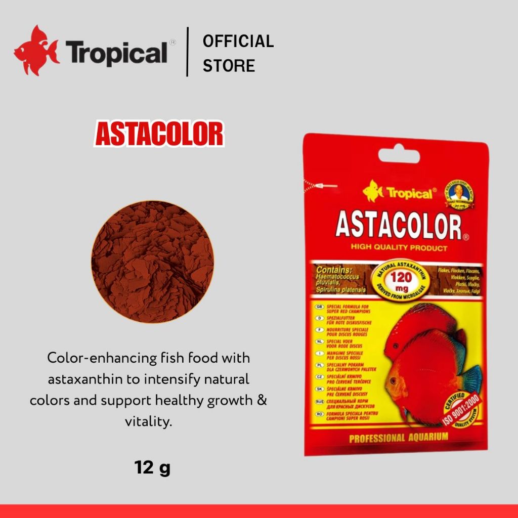 TROPICAL ASTACOLOR – 12g อาหารปลาแบบเกล็ด