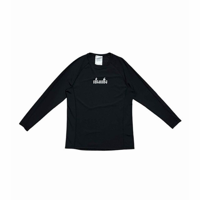 @khemkhaengrunningclub  Khemkhaeng LongSleeve Shirts  เสื้อวิ่งเข้มแข็งแขนยาว สีดำ แขนไฟMother