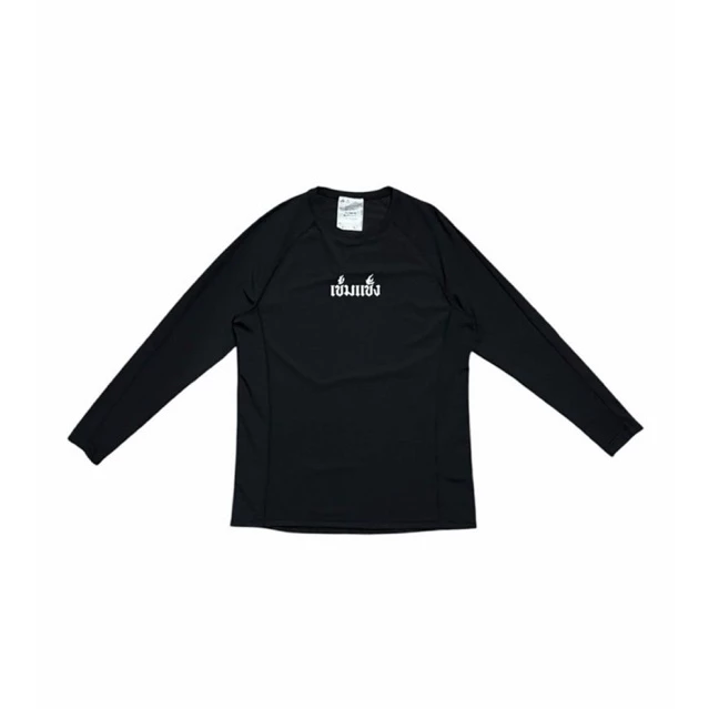 เสื้อวิ่งแขนยาว Khemkhaeng LongSleeve Shirts reflect Logo เสื้อวิ่งเข้มแข็งแขนยาว สะท้อนแสง เข้มแข็ง แขนยาว “สีดำ🖤”