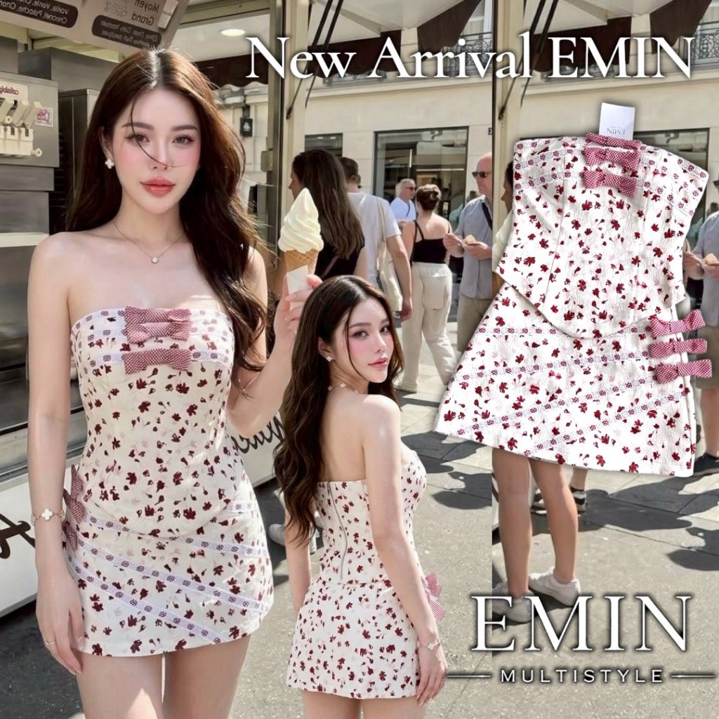 EMIN Set 2 pcs  เสื้อทรงคอร์เซ็ตเลายดอก