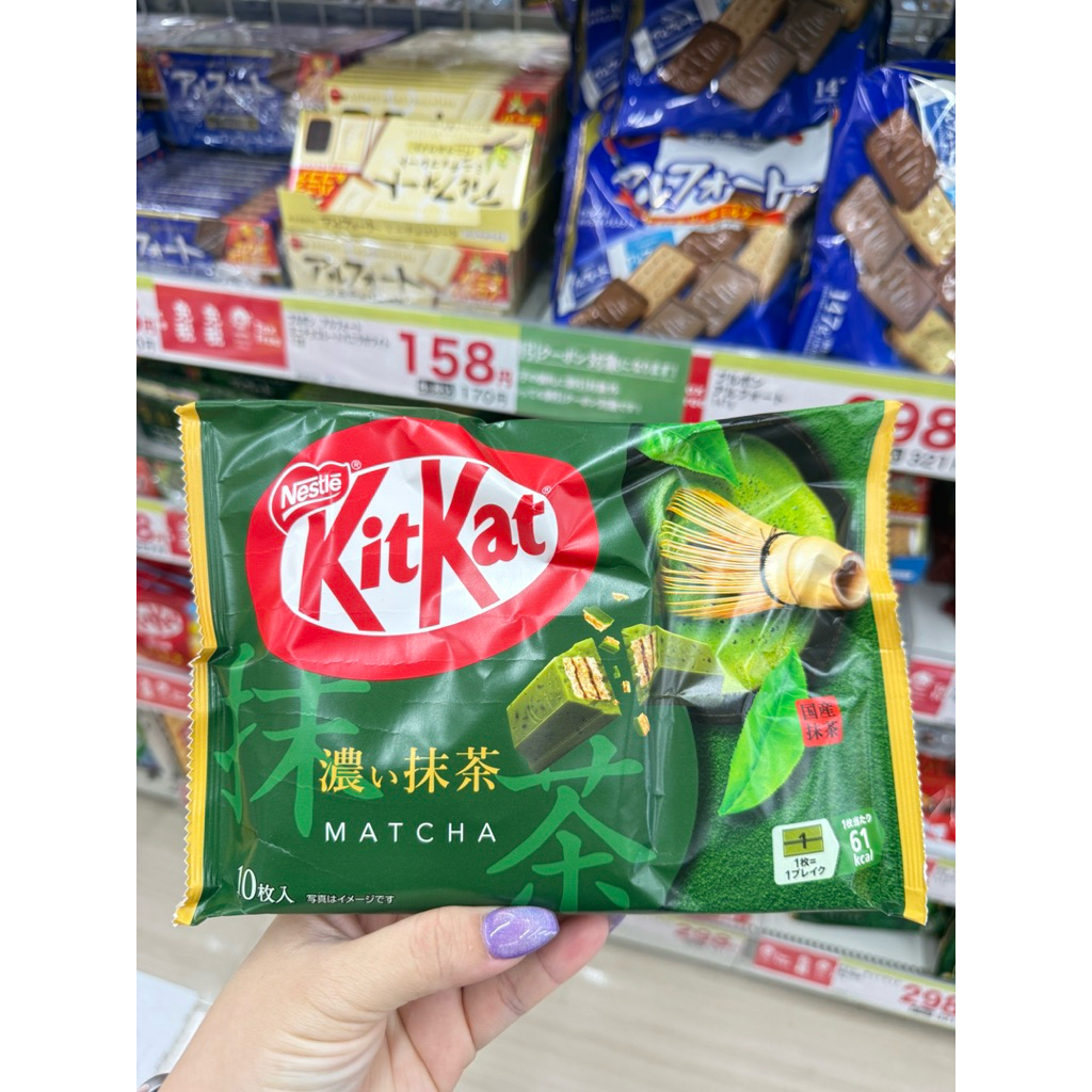 ขนม KitKat 🇯🇵 สินค้านำเข้าจากญี่ปุ่น💯 📍ส่ง26/7